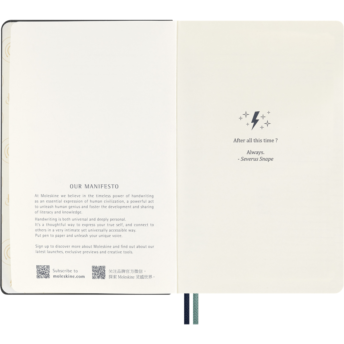 Libreta MOLESKINE Expecto Patronum Harry Potter de Pasta Dura image number null