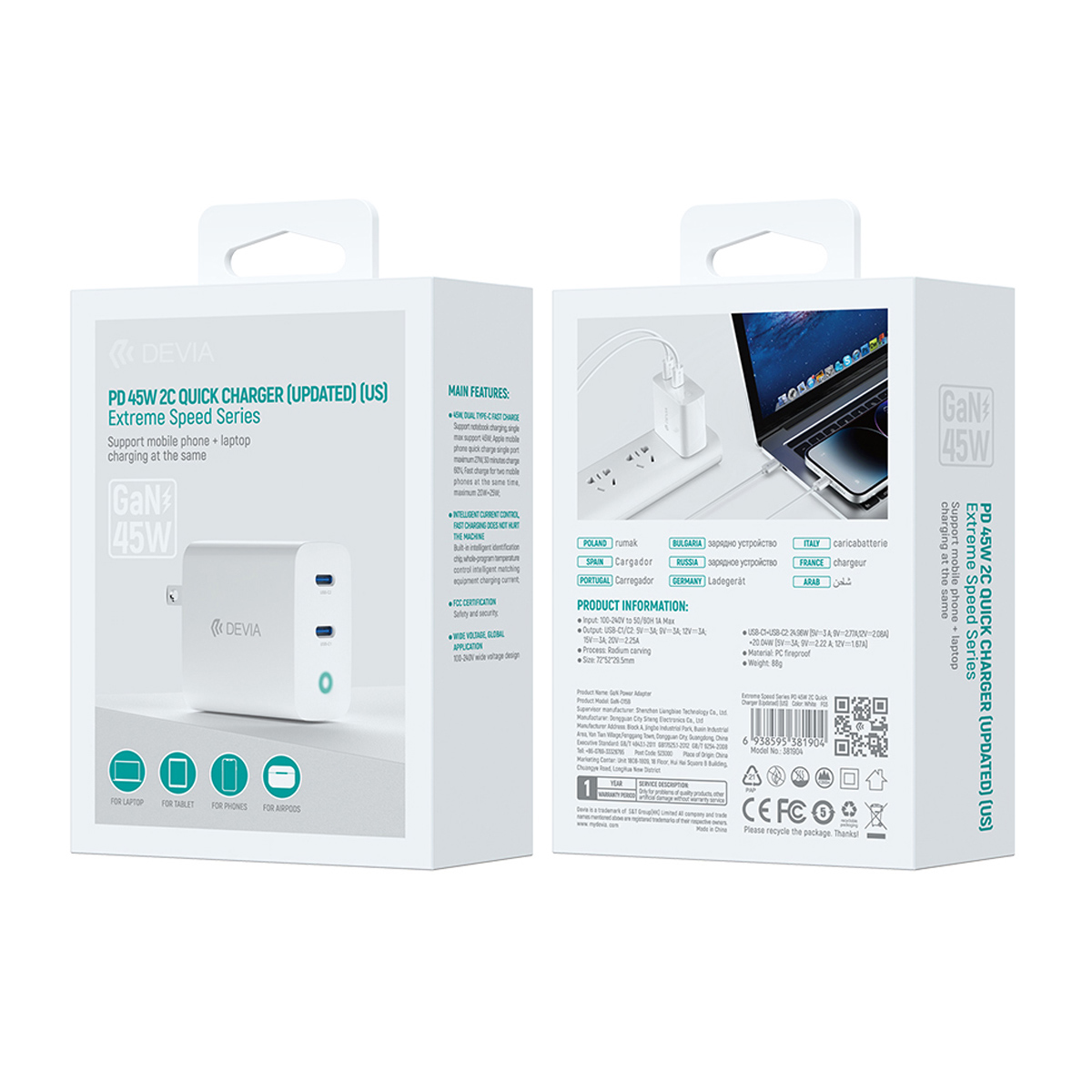 Cargador de Pared 45w Pd 2 Puertos C image number null