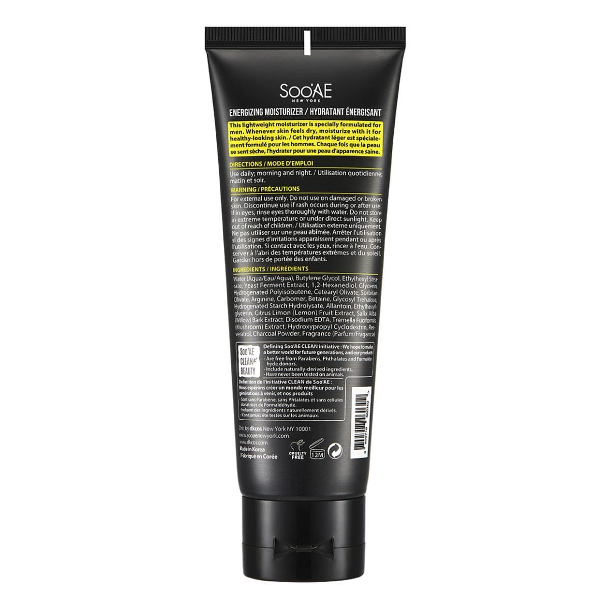 Crema Hidratante Sooae Homme 100ml image number null