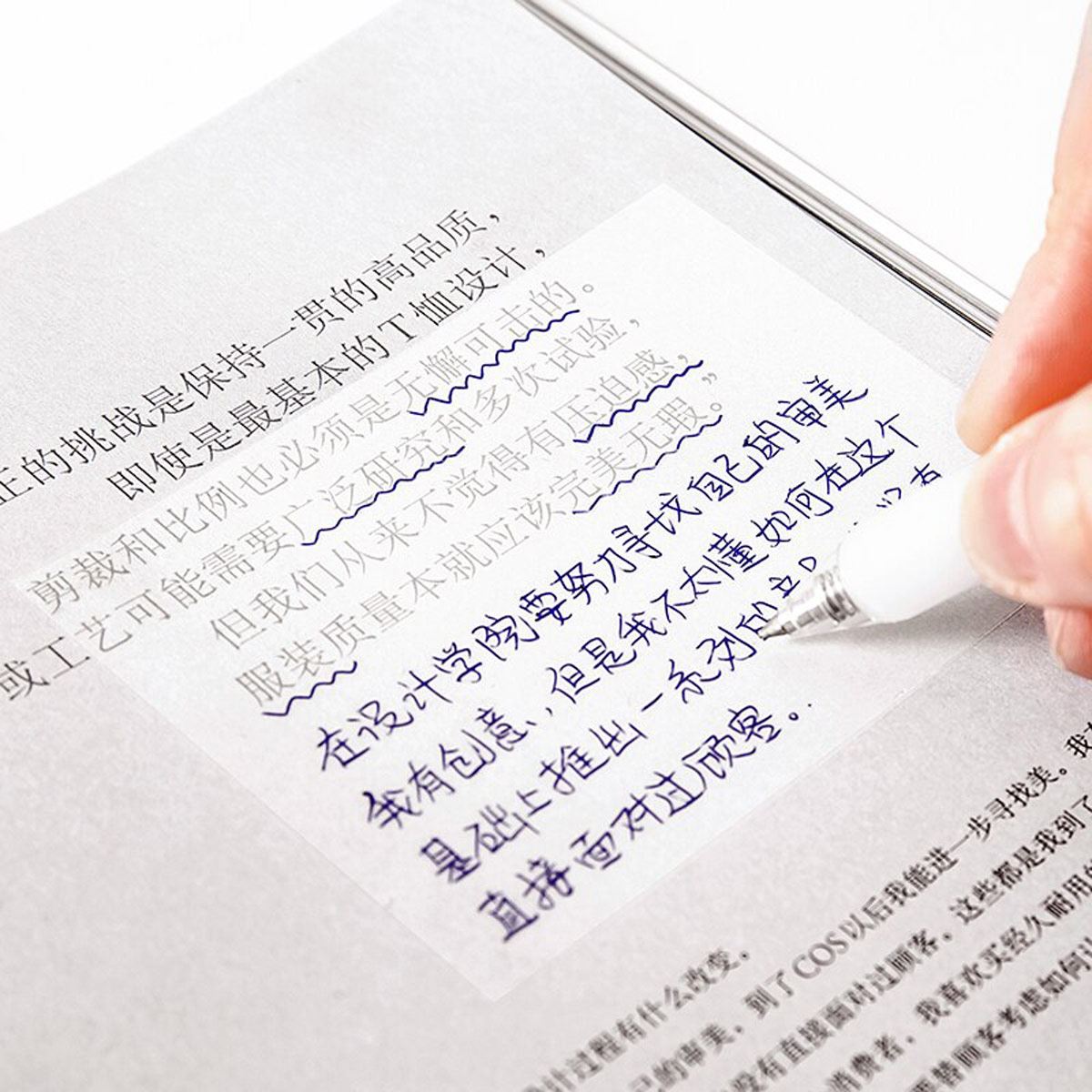 Notas adhesivas transparentes image number null