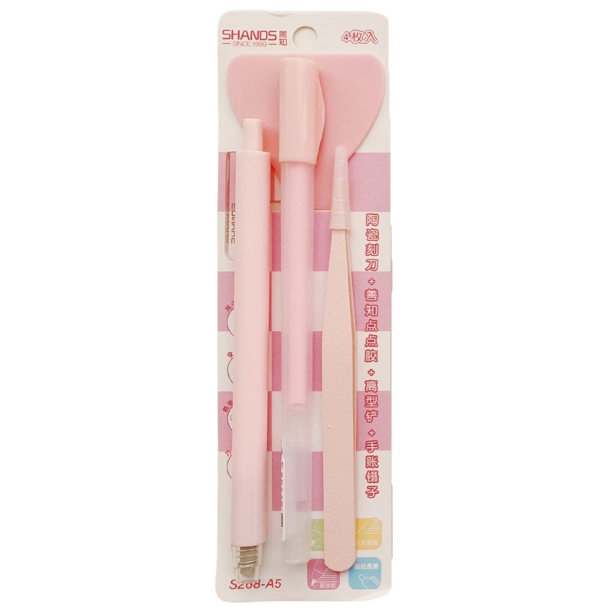 Set de Herramientas Bullet Journal Rosa image number null