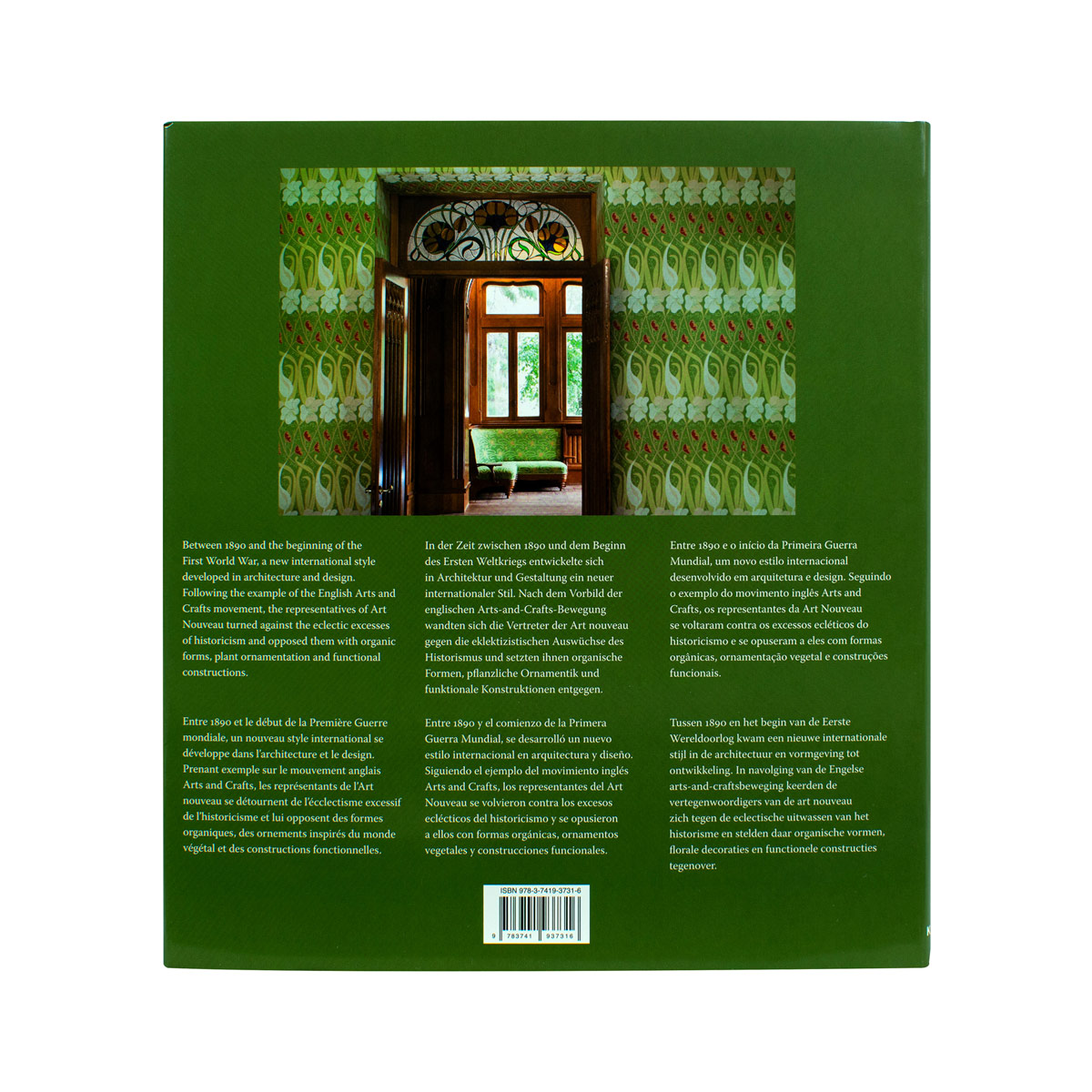 Iron Henry art Nouveau 2. image number null