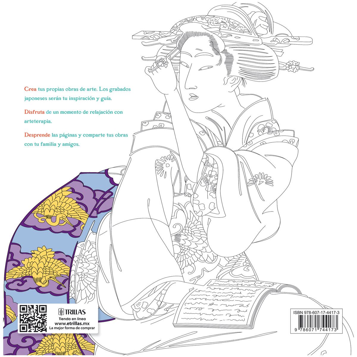 Grabado Japon&eacute;s, crea tu propia obra de arte image number null